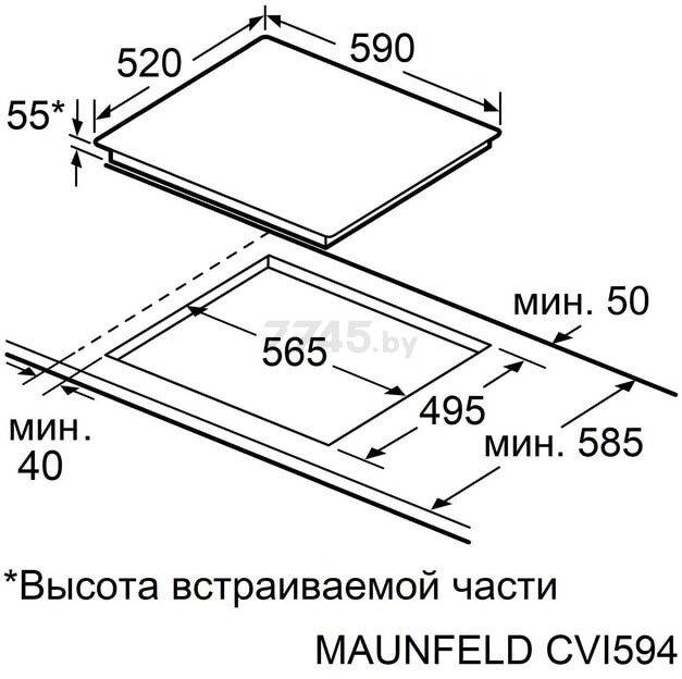 Панель варочная индукционная MAUNFELD CVI594BK (КА-00020819) - Фото 7