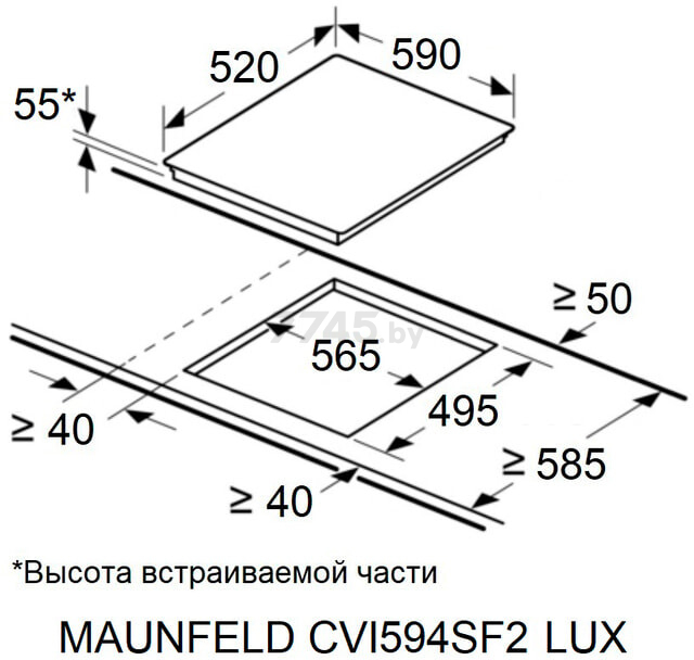 Панель варочная индукционная MAUNFELD CVI594SF2WH LUX (КА-00021616) - Фото 8