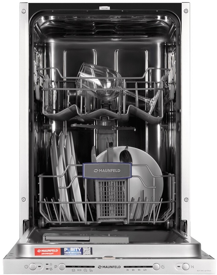 Машина посудомоечная встраиваемая MAUNFELD MLP-08S Light Beam (КА-00023188) - Фото 5