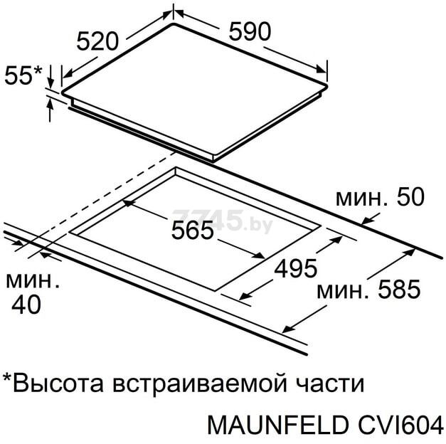 Панель варочная индукционная MAUNFELD CVI604EXWH (КА-00021612) - Фото 8