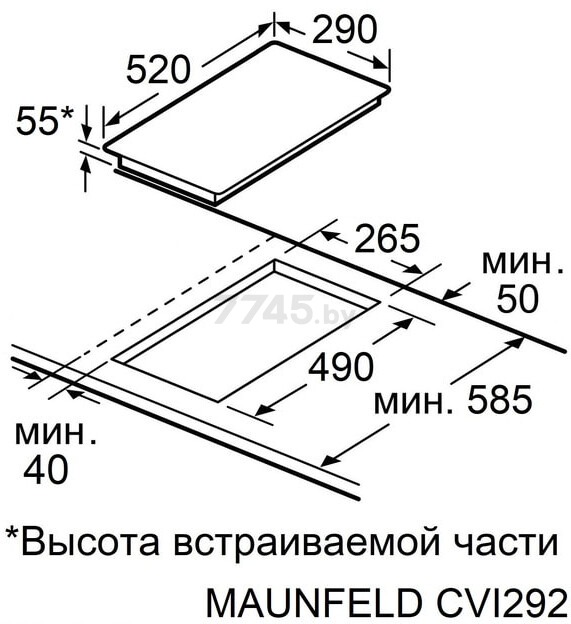 Панель варочная индукционная MAUNFELD CVI292STBK (КА-00021724) - Фото 14