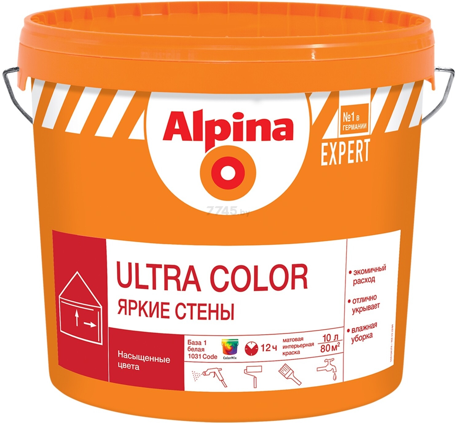 Краска акриловая ALPINA Expert Ultra Color RAL 6003 10 л (RAL 6003З5)