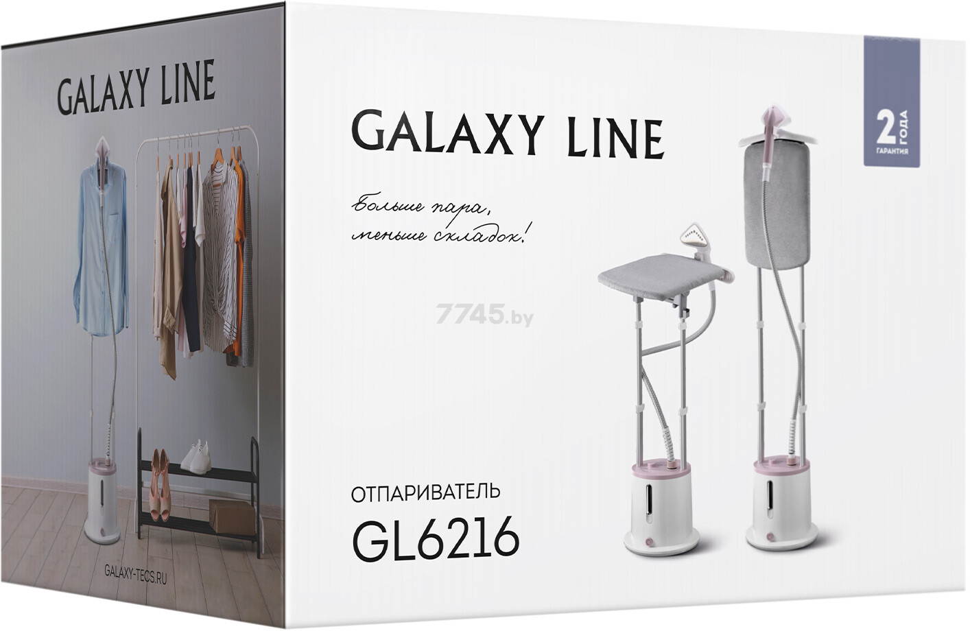 Отпариватель GALAXY LINE GL 6216 (7060262160) - Фото 14