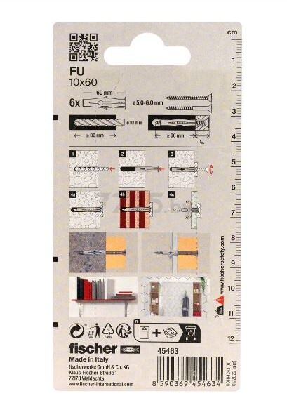 Дюбель универсальный 10x60 FISCHER FU 6 штук (45463) - Фото 3