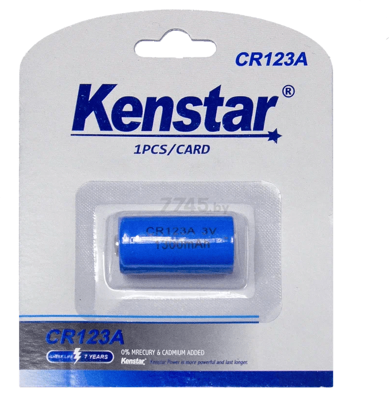 Батарейка CR123A KENSTAR 3 V литиевая