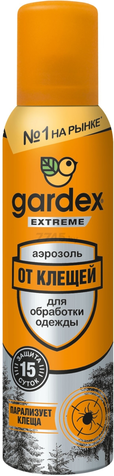 Средство репеллентное от клещей GARDEX Extreme 150 мл