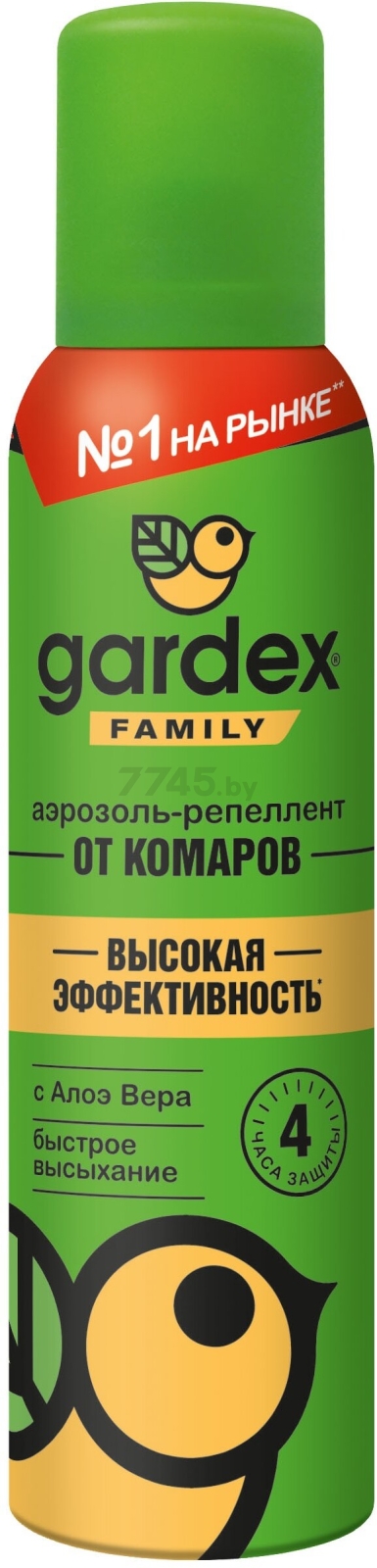 Средство репеллентное от комаров с алоэ вера GARDEX Family 150 мл