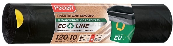 Пакеты для мусора PACLAN Eco Line 120 л 10 штук