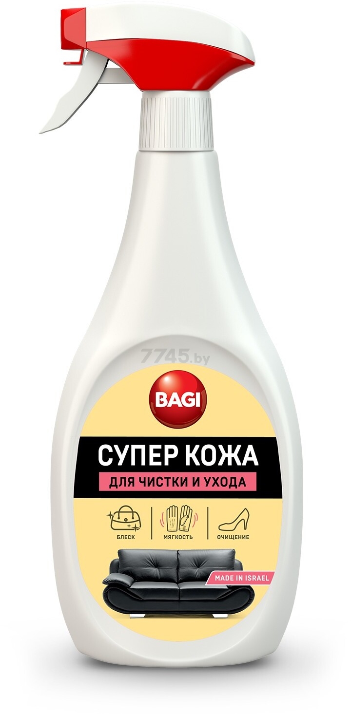 Средство для чистки кожаных изделий BAGI Супер Кожа 400 мл