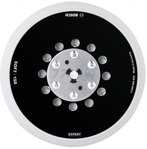 Тарелка опорная мягкая 150 мм BOSCH Expert Multihole (2608900006)