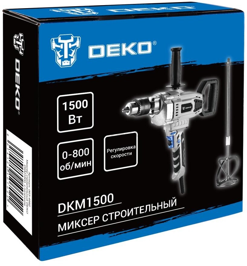 Миксер строительный DEKO DKM1500 (063-4992) - Фото 8