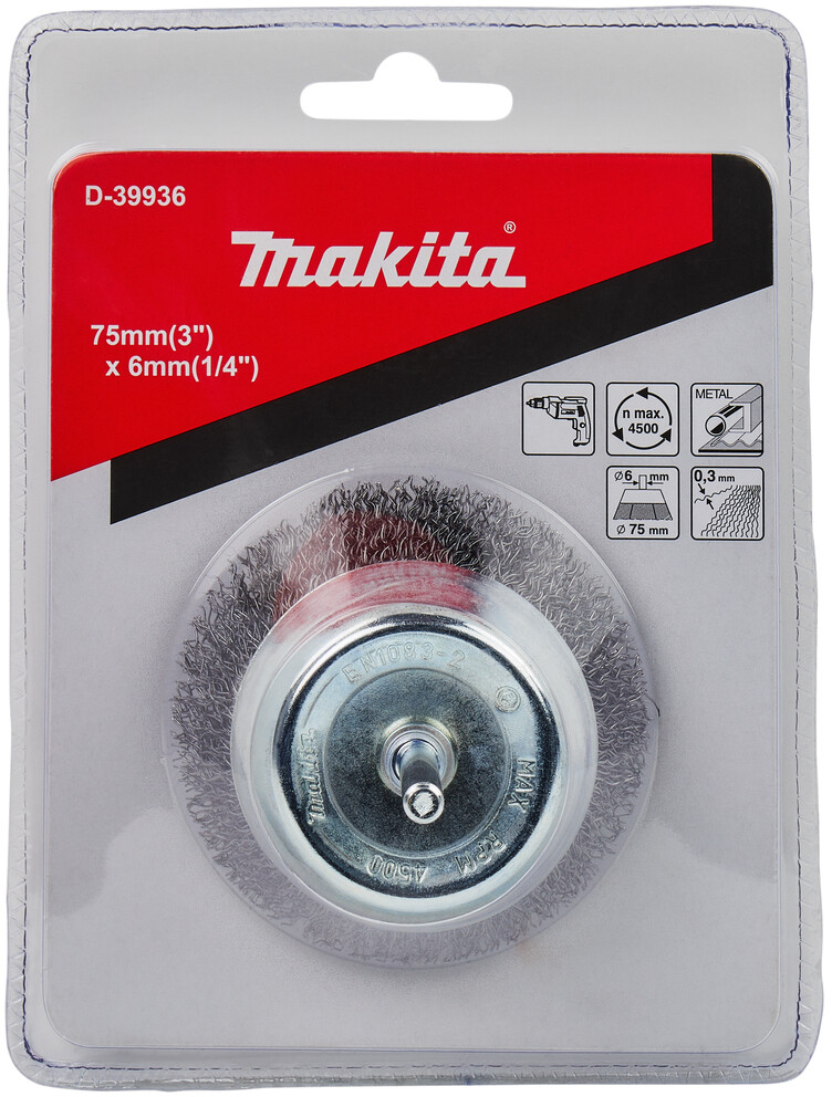 Щетка для дрели чашка гофра 75 мм MAKITA (D-39936) - Фото 4