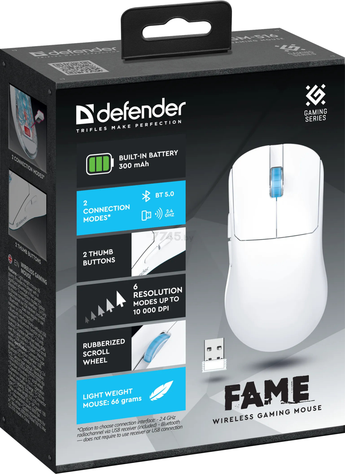 Мышь игровая беспроводная DEFENDER Fame GM-516 - Фото 8