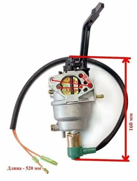 Карбюратор с электроклапаном и рычагом для генератора PROFI 188F/190F 5кВт (1780195) - Фото 3