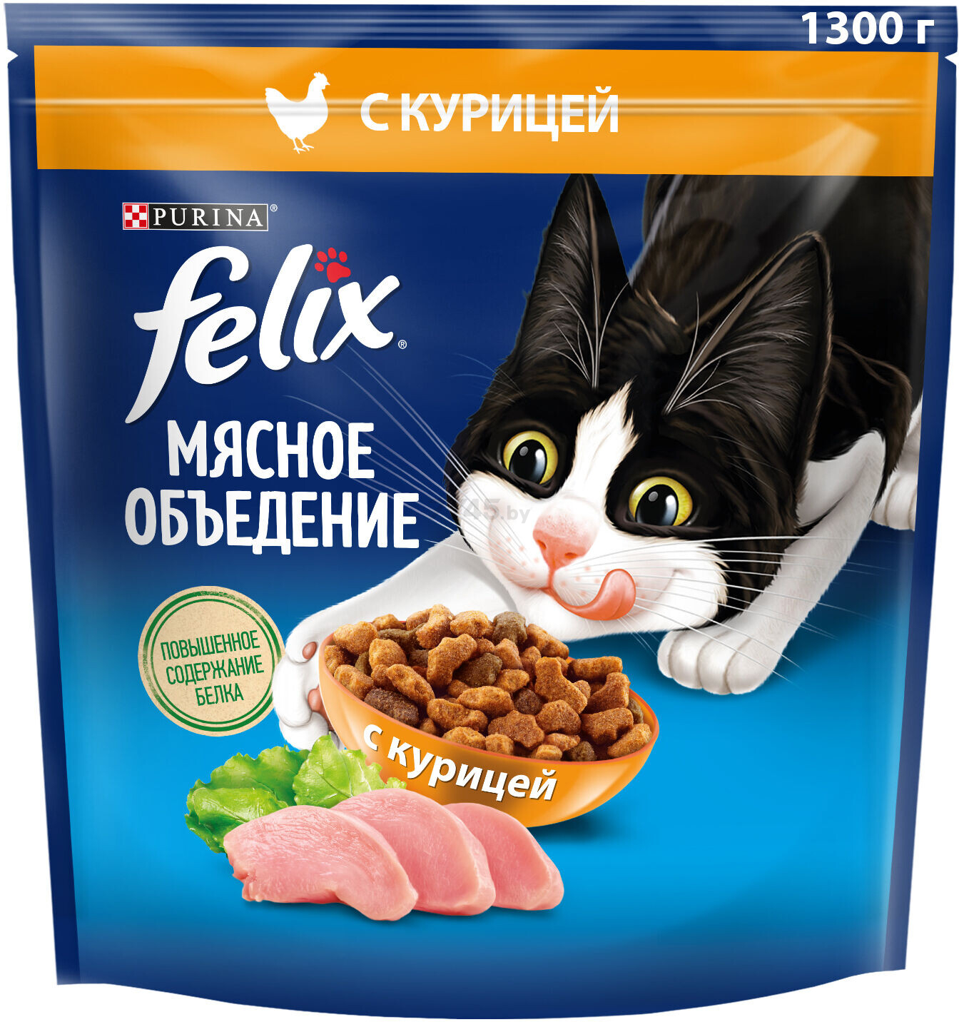 Сухой корм для кошек FELIX Мясное объедение курица 1,3 кг (0042064008)