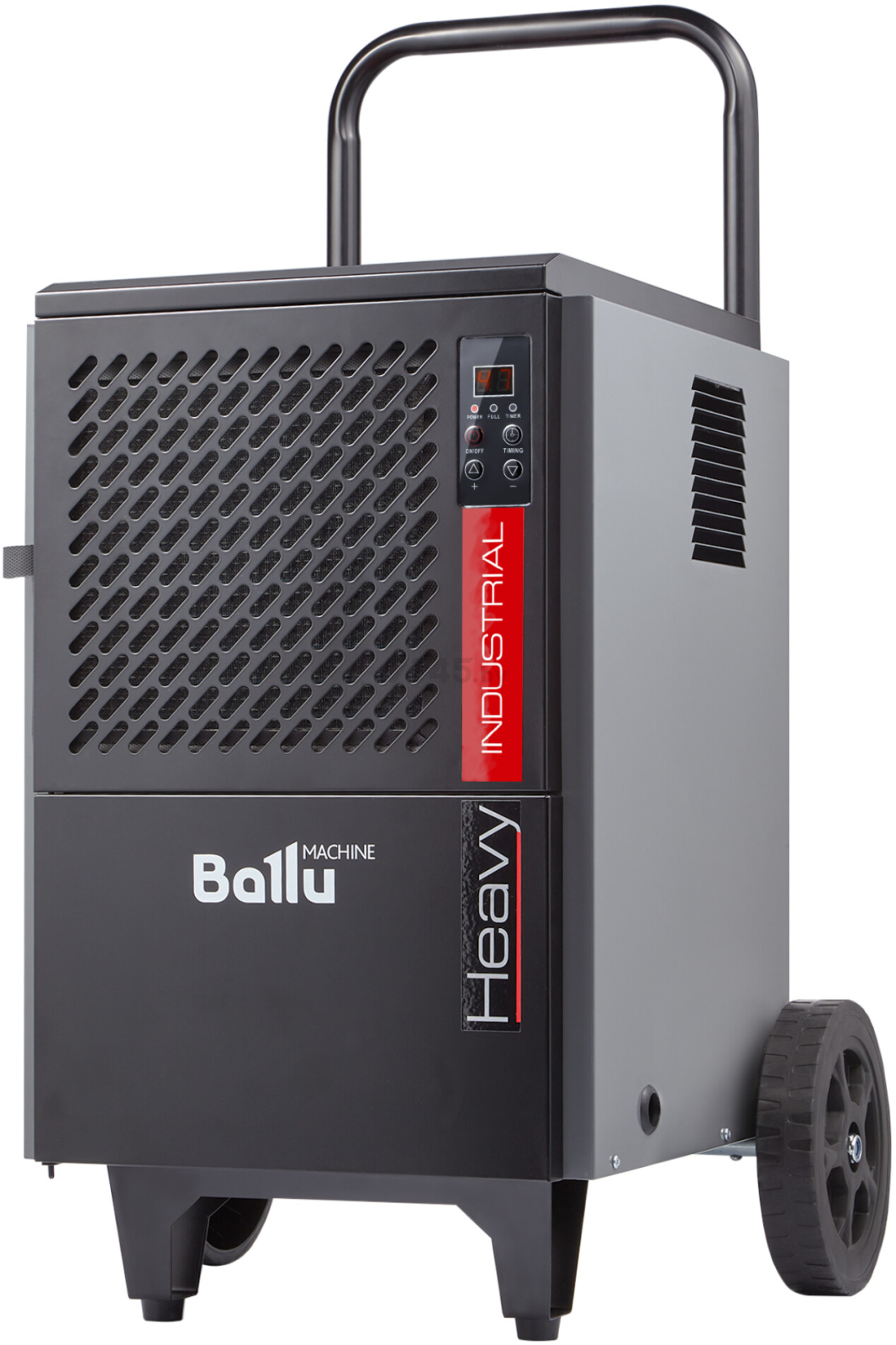 Осушитель воздуха BALLU BDI-50L (НС-1299844)