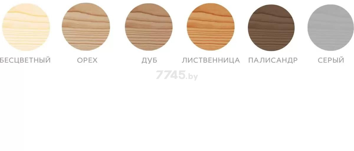 Масло DUFA Wood Oil Terraсe дуб 2 л - Фото 3