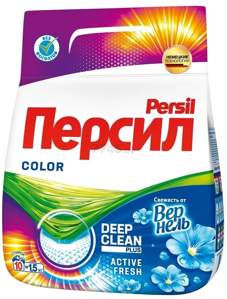 Стиральный порошок PERSIL (ПЕРСИЛ) Колор Свежесть от Vernel 1,5 кг (РТ-3)