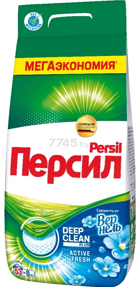 Стиральный порошок PERSIL (ПЕРСИЛ) Свежесть от Vernel 8 кг (РТ-1)