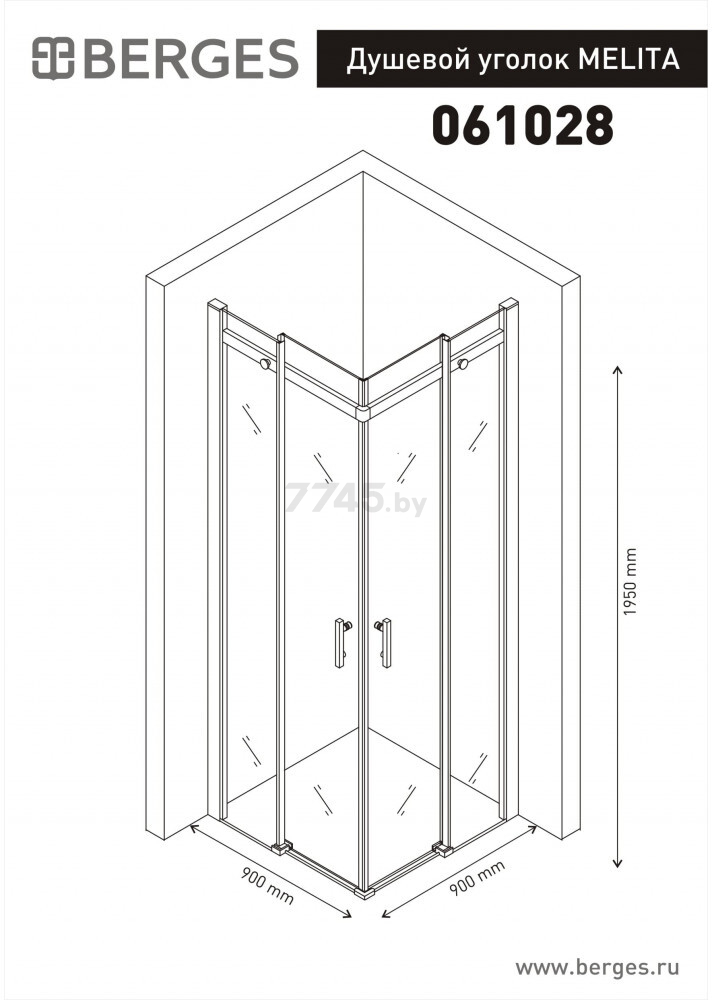 Уголок душевой BERGES Melita прозрачное стекло 90х90 (061028) - Фото 3