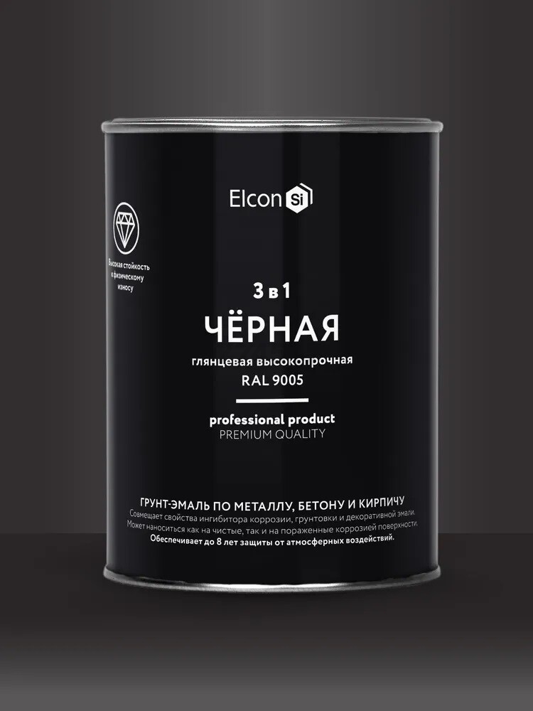 Грунт-эмаль алкидная ELCON 3 в 1 глянцевая черная RAL 9005 0,8 кг (00-00750061) - Фото 2