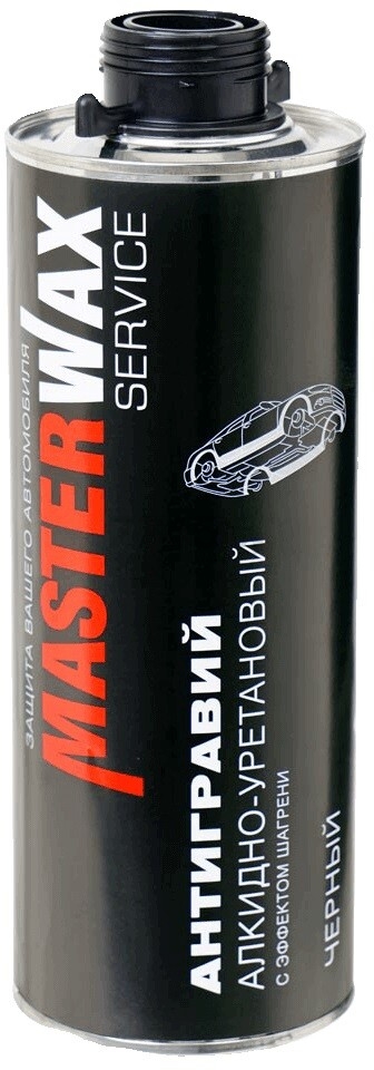 Антигравийное покрытие MASTERWAX Service 313 черный с эффектом шагрени 1 л (MW030401)