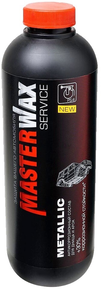 Мастика антикоррозийная полимерно-битумная MASTERWAX Service Metallic 1,0 л (MW011401)