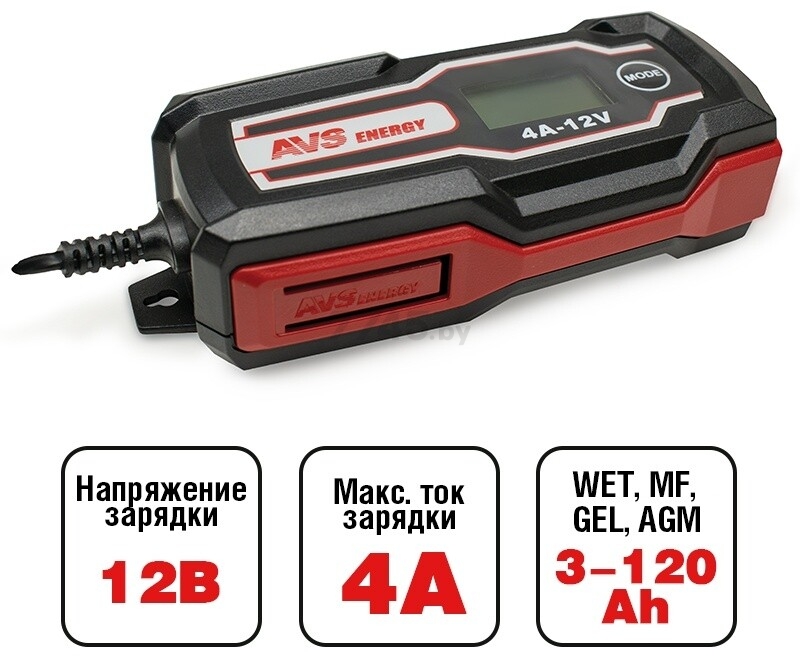 Устройство зарядное AVS BT-4S (A07314S) - Фото 2