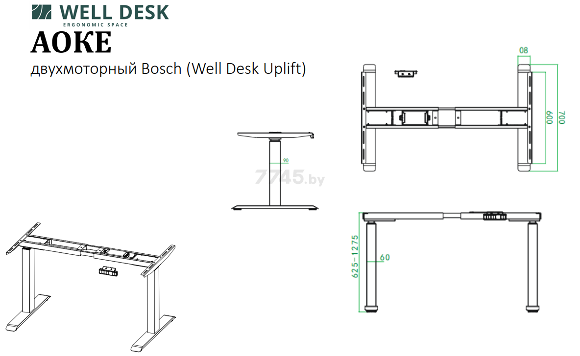 Стол компьютерный WELLDESK WDЕ Uplift черный/дуб стирлинг 139.5х80х77 см (9168598) - Фото 8