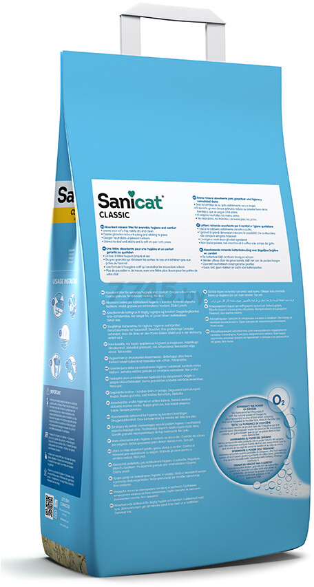 Наполнитель для туалета минеральный впитывающий SANICAT Classic unscented 5 л 3,48 кг (806224) - Фото 2