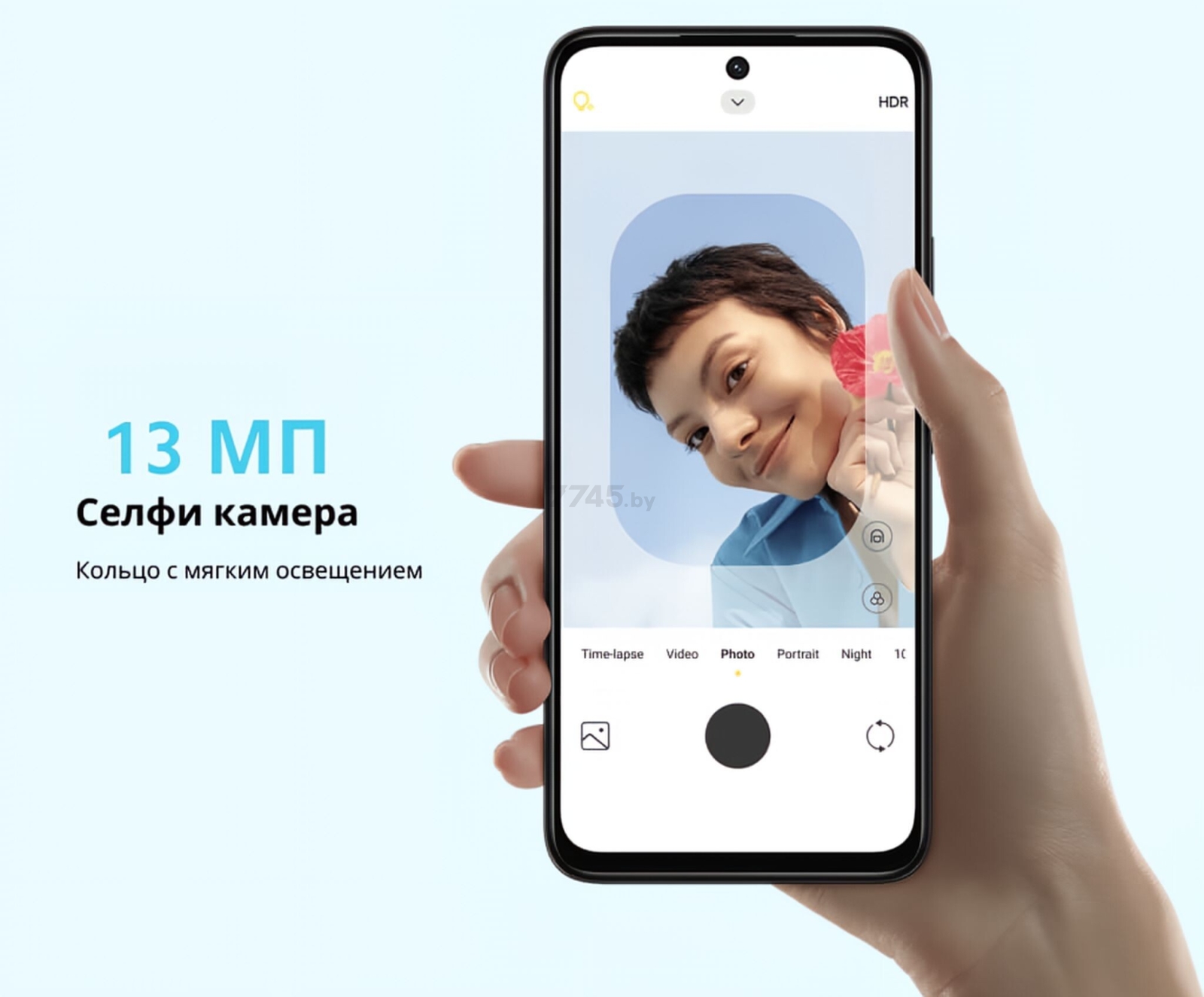 Смартфон XIAOMI Redmi 13 8GB/256GB Ocean Blue (24040RN64Y) - Фото 22