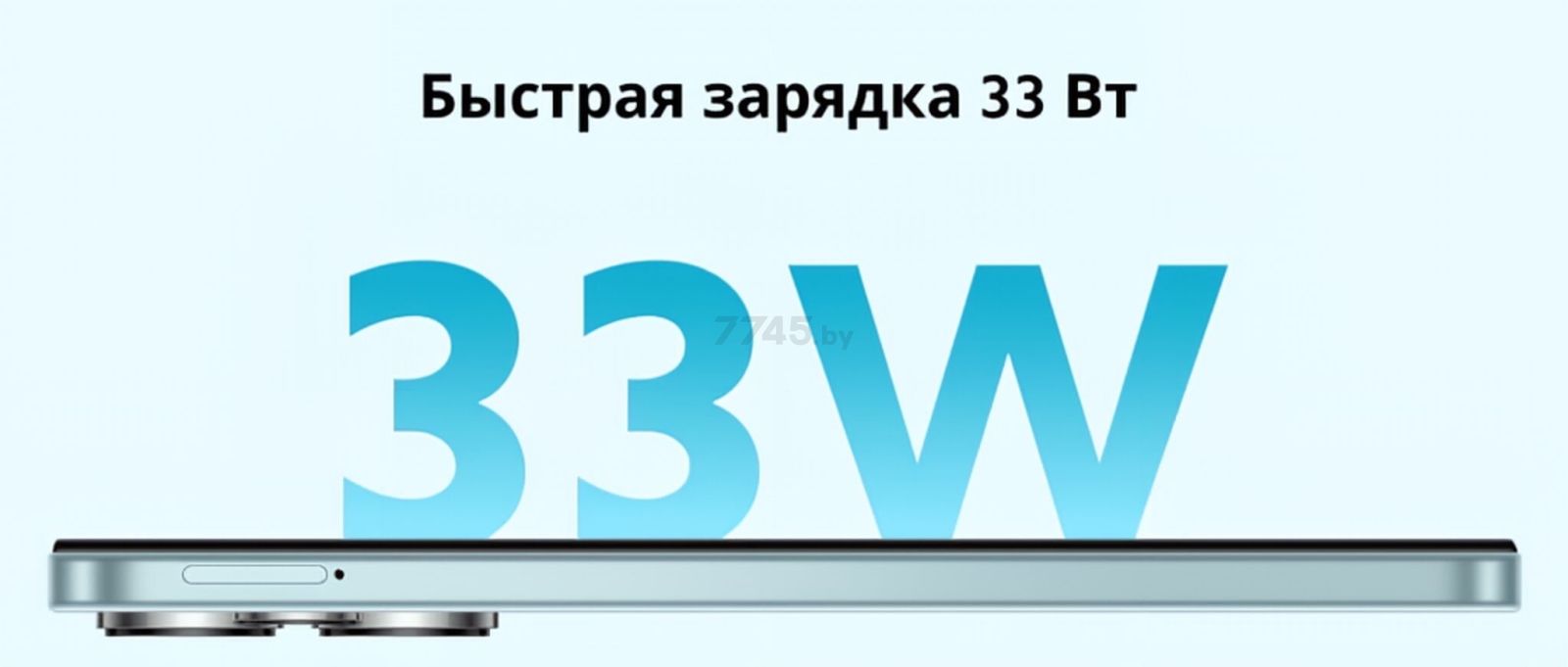 Смартфон XIAOMI Redmi 13 8GB/256GB Ocean Blue (24040RN64Y) - Фото 29