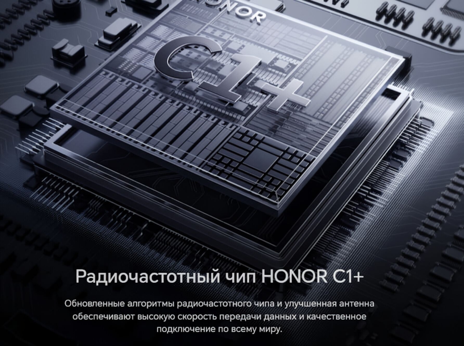 Смартфон HONOR Magic 6 Pro 12GB/512GB Black (BVL-N49) - Фото 38