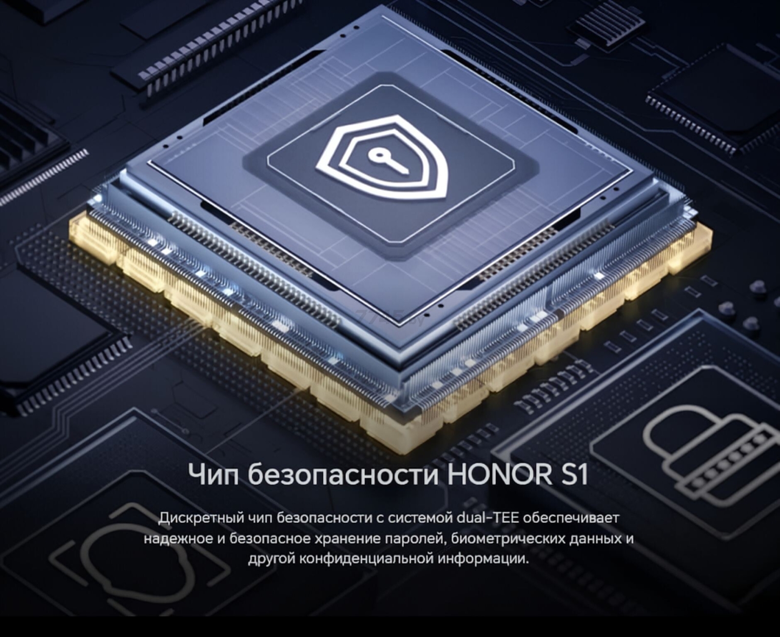 Смартфон HONOR Magic 6 Pro 12GB/512GB Black (BVL-N49) - Фото 39