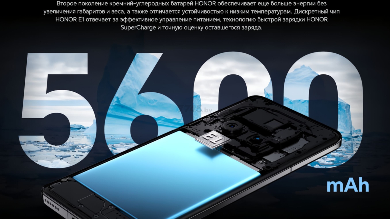 Смартфон HONOR Magic 6 Pro 12GB/512GB Black (BVL-N49) - Фото 35