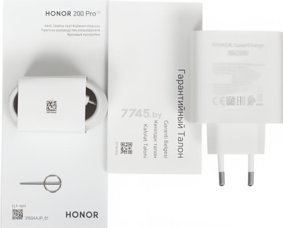 Смартфон HONOR 200 Pro 12GB/512GB Moonlight White (ELP-NX9) - Фото 12