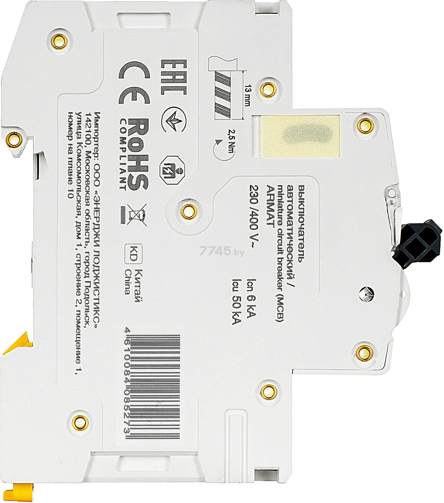 Автоматический выключатель IEK ARMAT M06N 1P 16А С 6кА (AR-M06N-1-C016) - Фото 4