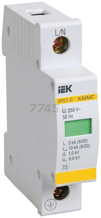 УЗИП IEK ОПС1-D 1Р 5/10кА 230B (MOP20-1-D)