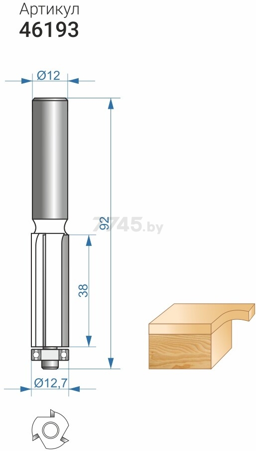 Фреза по дереву кромочная прямая 12.7х38 мм ЭНКОР (46193) - Фото 4