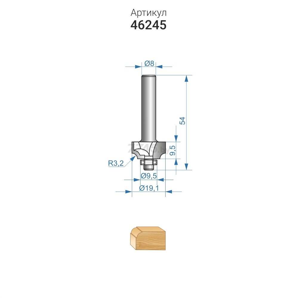Фреза по дереву кромочная калевочная 19.1х9.5 мм ЭНКОР (46245) - Фото 4