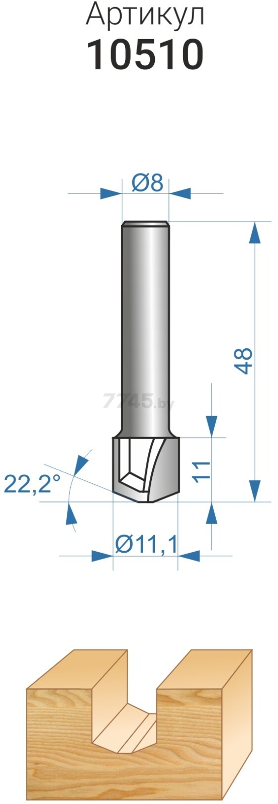 Фреза по дереву пазовая фасонная 11.1х11 мм ЭНКОР (10510) - Фото 4