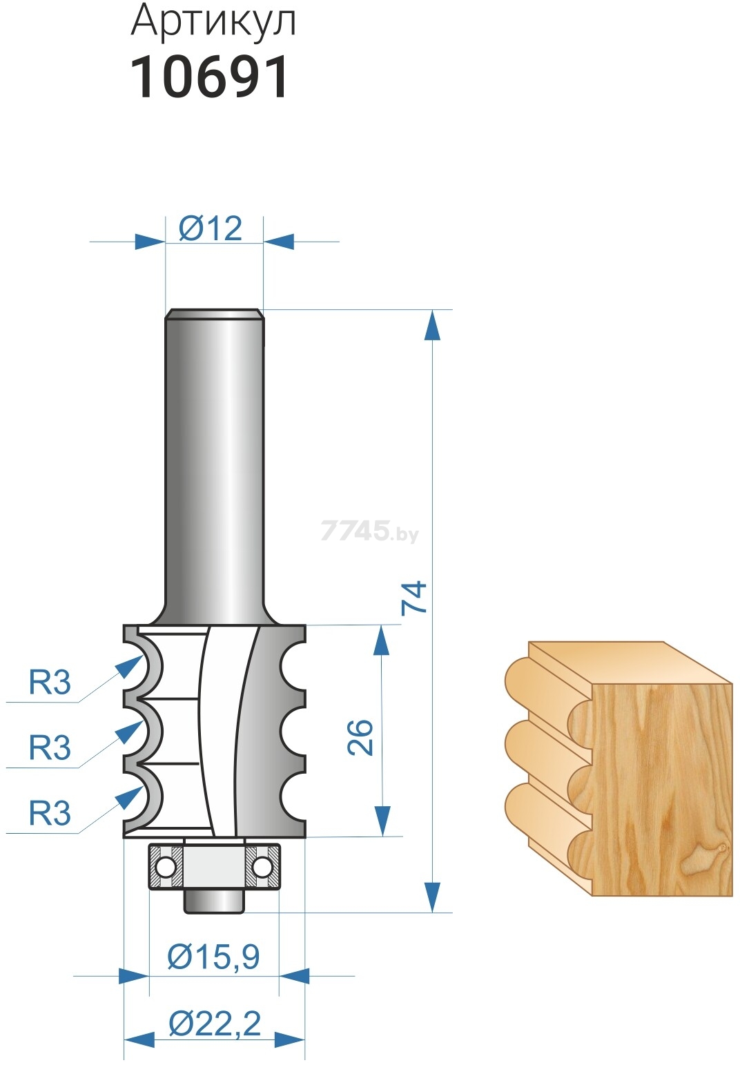 Фреза по дереву кромочная фигурная 22.2х26 мм ЭНКОР (10691) - Фото 4