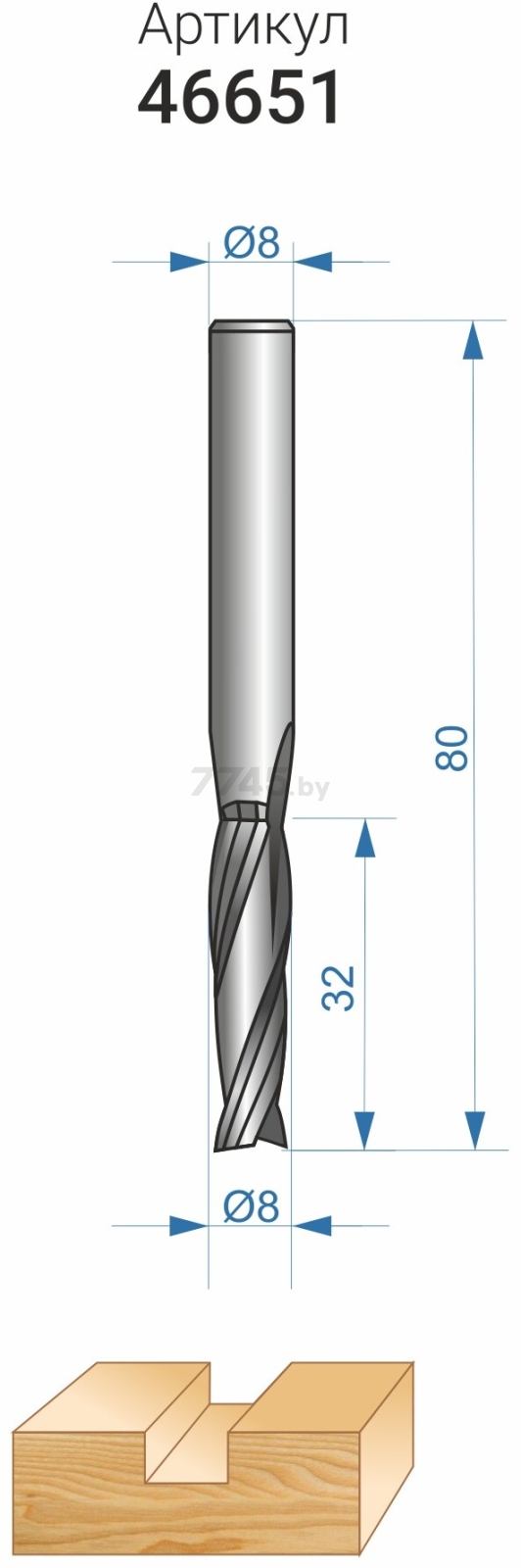 Фреза по дереву спиральная твердосплавная Z2 верхний рез 8х32 мм ЭНКОР (46651) - Фото 4