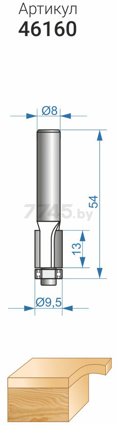 Фреза по дереву кромочная прямая 9.5х13 мм ЭНКОР (46160) - Фото 4