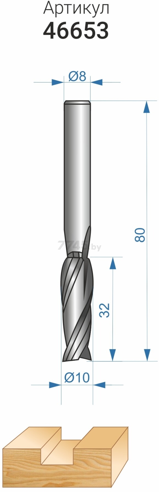 Фреза по дереву спиральная твердосплавная Z2 верхний рез 10х32 мм ЭНКОР (46653) - Фото 4