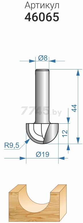 Фреза по дереву пазовая галтельная 19х12 мм ЭНКОР (46065) - Фото 4