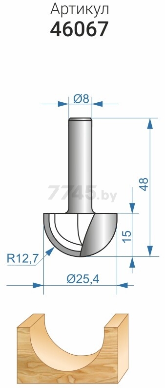 Фреза по дереву пазовая галтельная 25.4х15 мм ЭНКОР (46067) - Фото 4