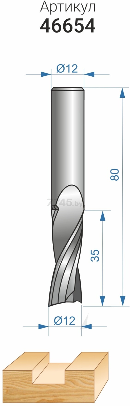 Фреза по дереву спиральная твердосп Z2 верхний рез 12х35 мм ЭНКОР (46654) - Фото 4