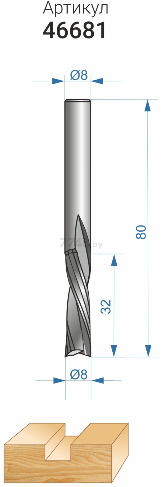 Фреза по дереву спиральная твердосплавная Z2 нижний рез 8х32 мм ЭНКОР (46681) - Фото 4