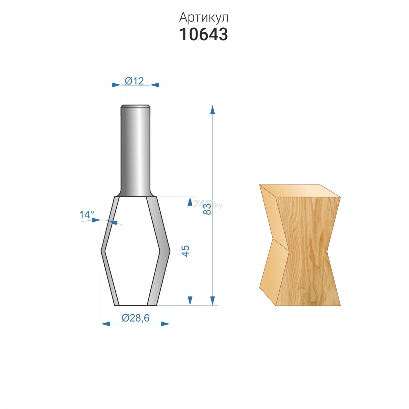 Фреза по дереву кромочная конусная 28.6х45 мм ЭНКОР (10643) - Фото 4